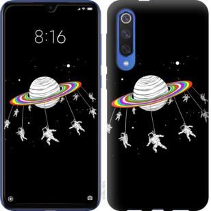 

Чохол на Xiaomi Mi 9 SE Місячна карусель
