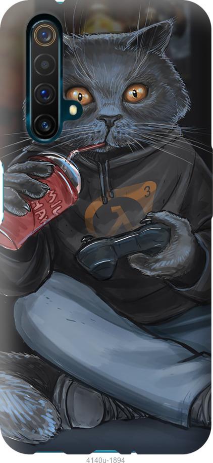 

Чехол на Realme X50 gamer cat