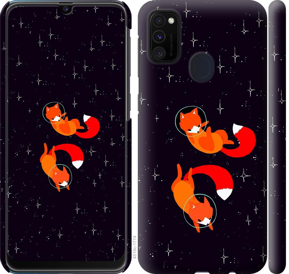 

Чохол на Samsung Galaxy M30s 2019 Лисиці в космосі