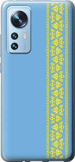 Чохол на Xiaomi 12X Вишиванка 33