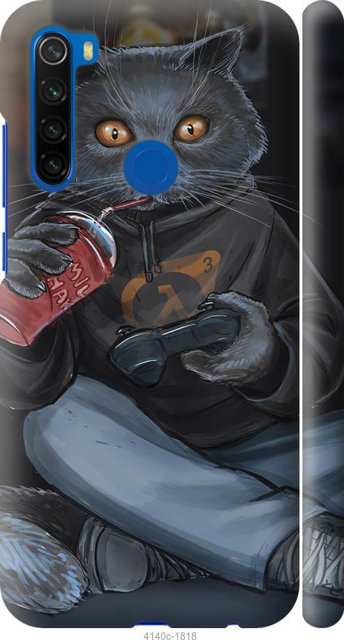 

Чехол на Xiaomi Redmi Note 8T gamer cat