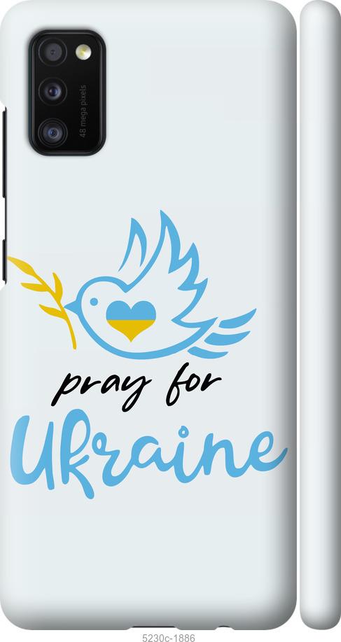 Чехол на Samsung Galaxy A41 A415F Украина v2
