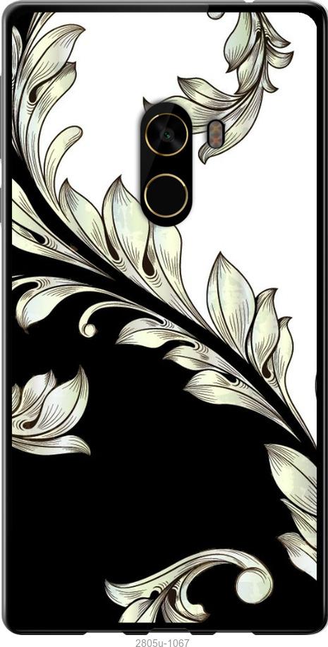 

Чехол на Samsung Galaxy S9 White and black 1