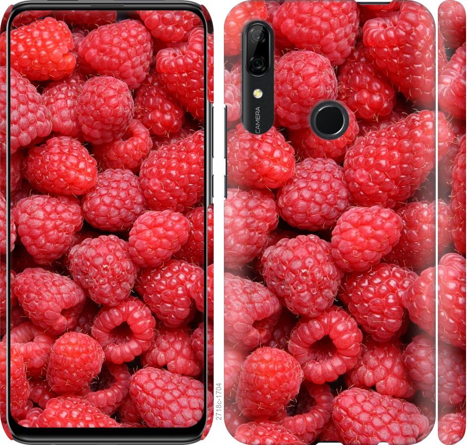 

Чохол на Huawei P Smart Z Малина