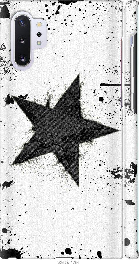 

Чехол на Samsung Galaxy S9 White and black 1
