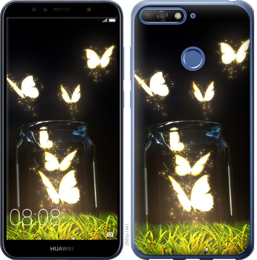 

Чохол на Huawei Y6 Prime 2018 Сяючі метелики