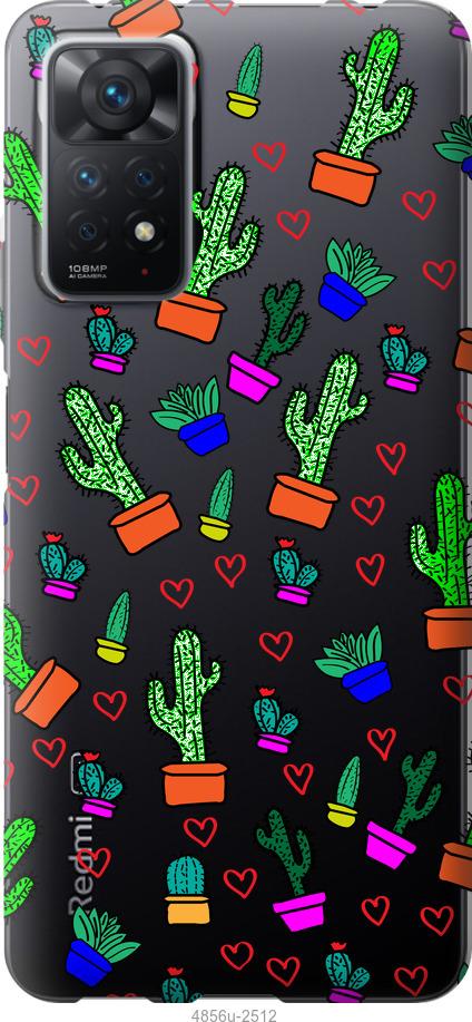 

Чохол на Xiaomi Redmi Note 11 Pro Кактуси 4