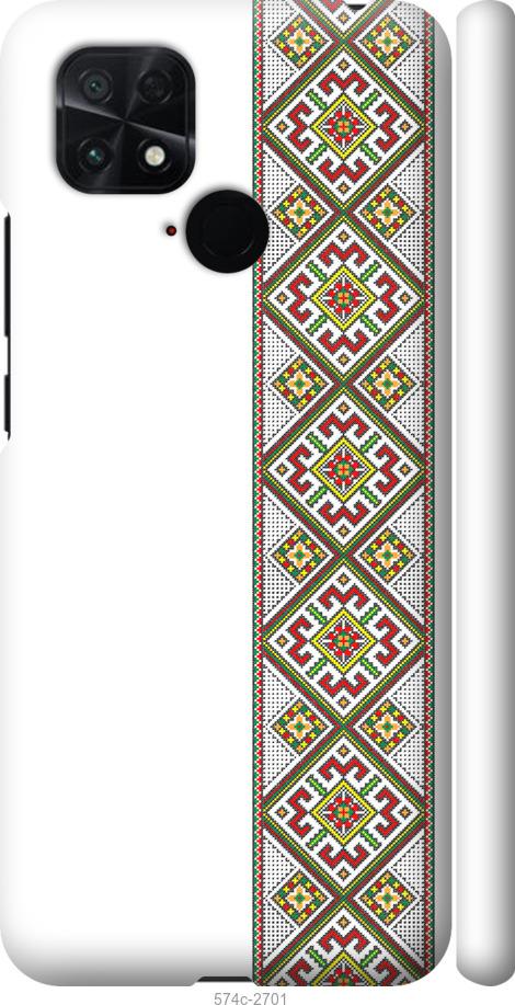 Чохол на Xiaomi Poco C40 Вишиванка 8