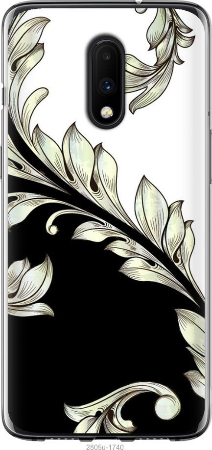 

Чехол на Samsung Galaxy S9 White and black 1