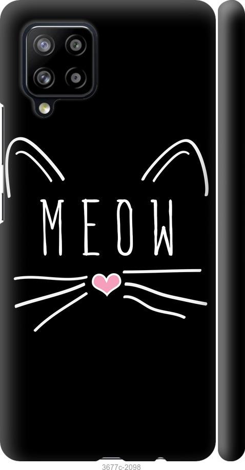 

Чехол на Samsung Galaxy A42 A426B Kitty