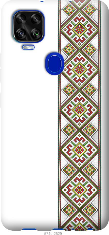 

Чехол на ZTE Blade V2020 Вышиванка 8