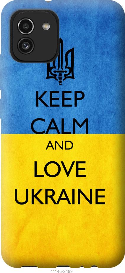 

Чохол на Samsung Galaxy A03 A035F Keep calm and love Ukraine v2