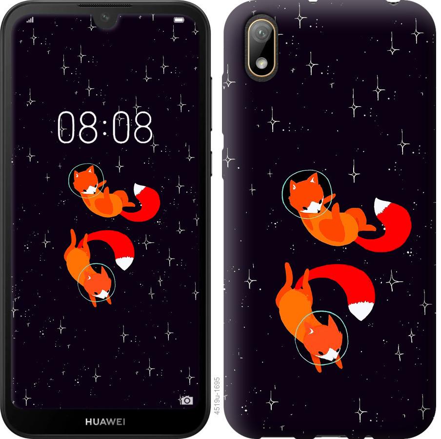 

Чохол на Huawei Y5 2019 Лисиці в космосі