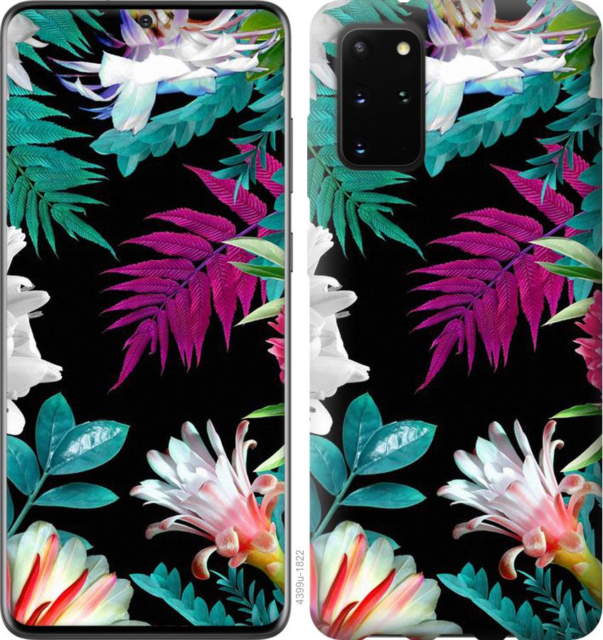 

Чехол на Huawei Honor 30S Flowers