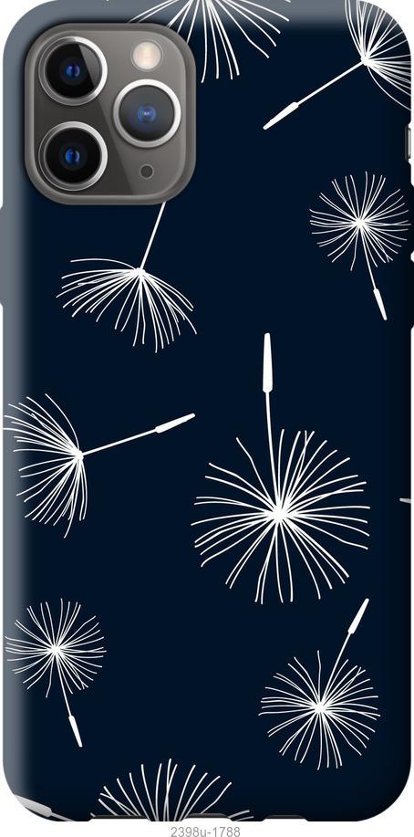 

Чохол на Google Pixel 4 кульбаби