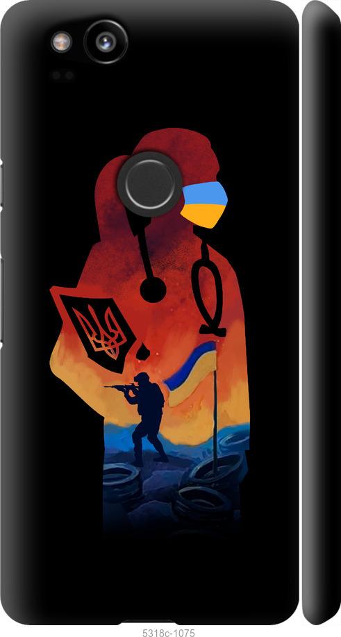 

Чехол на Google Pixel 2 Врач-волонтер