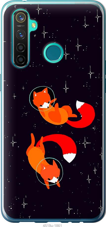 

Чехол на Realme 5 Pro Лисички в космосе