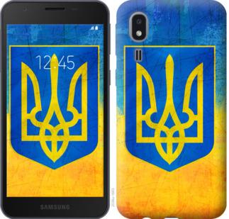 

Чехол на Samsung Galaxy A2 Core A260F Герб Украины