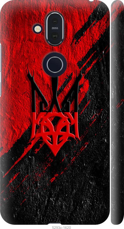 

Чехол на Nokia 8.1 Герб v4