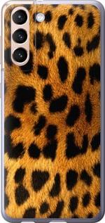 Чехол на Samsung Galaxy S21 Шкура леопарда