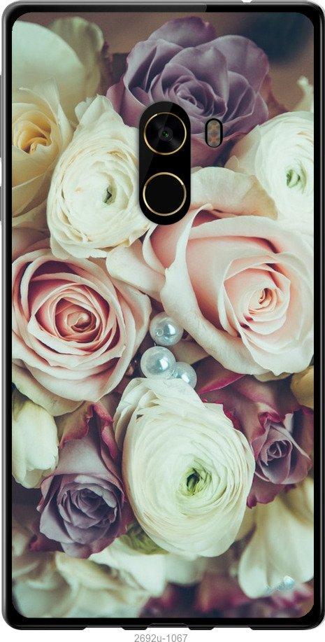 

Чехол на Samsung Galaxy S9 White and black 1