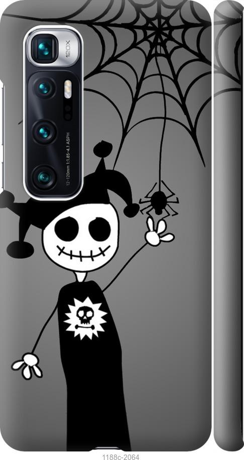 

Чехол на Xiaomi Mi 10 Ultra Happy Halloween