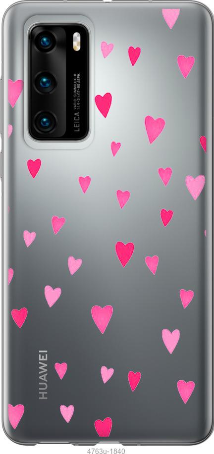 

Чохол на Huawei P40 Серця 2