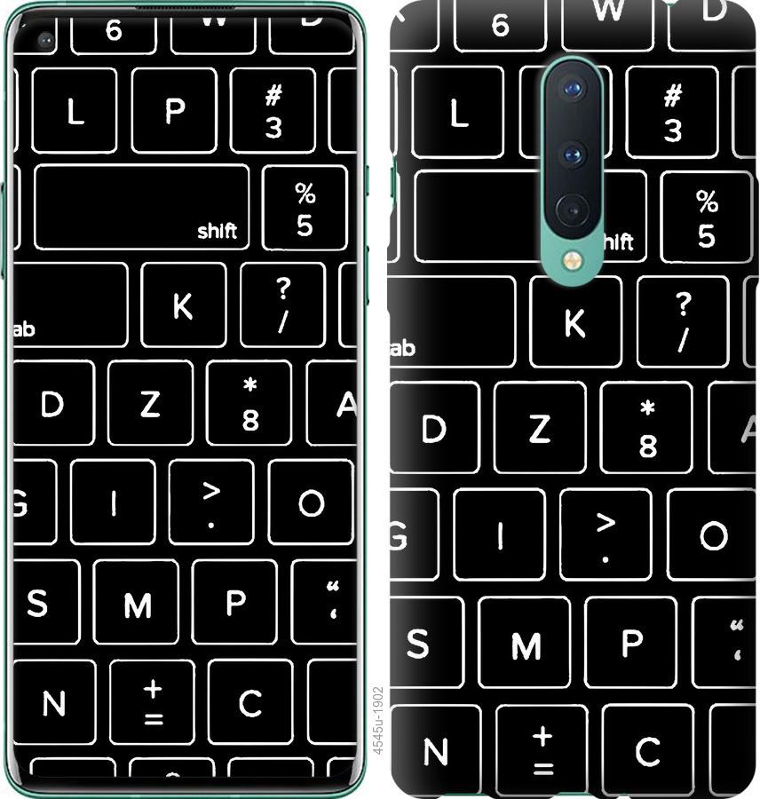 

Чохол на OnePlus 8 Клавіатура