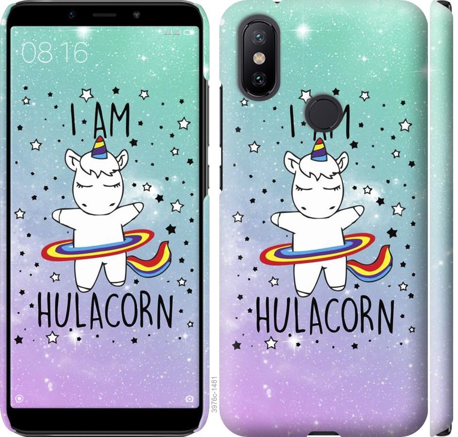 

Чохол на Xiaomi Mi A2 Im hulacorn