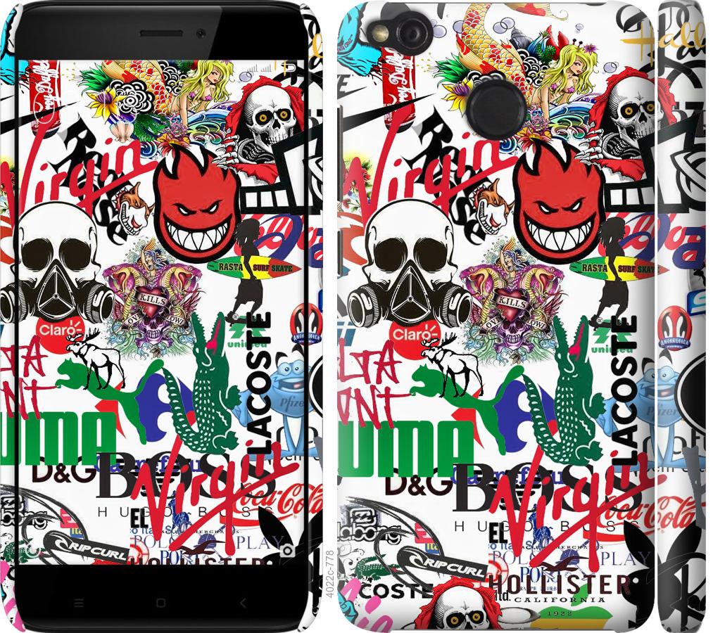 

Чохол на Xiaomi Redmi 4X Many different logos