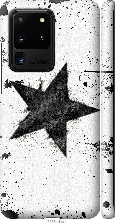 

Чехол на Samsung Galaxy S9 White and black 1