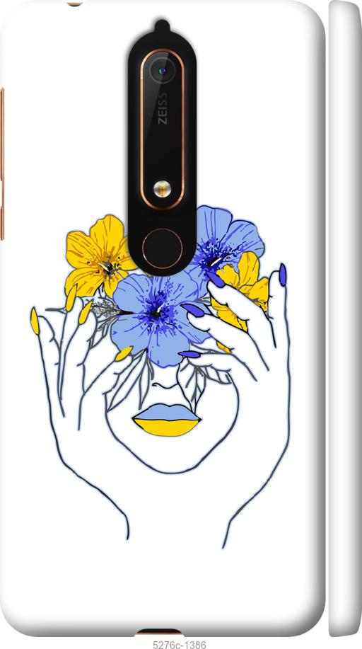 

Чехол на Nokia 6.1 Девушка v4