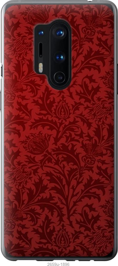 

Чехол на Samsung Galaxy S9 White and black 1