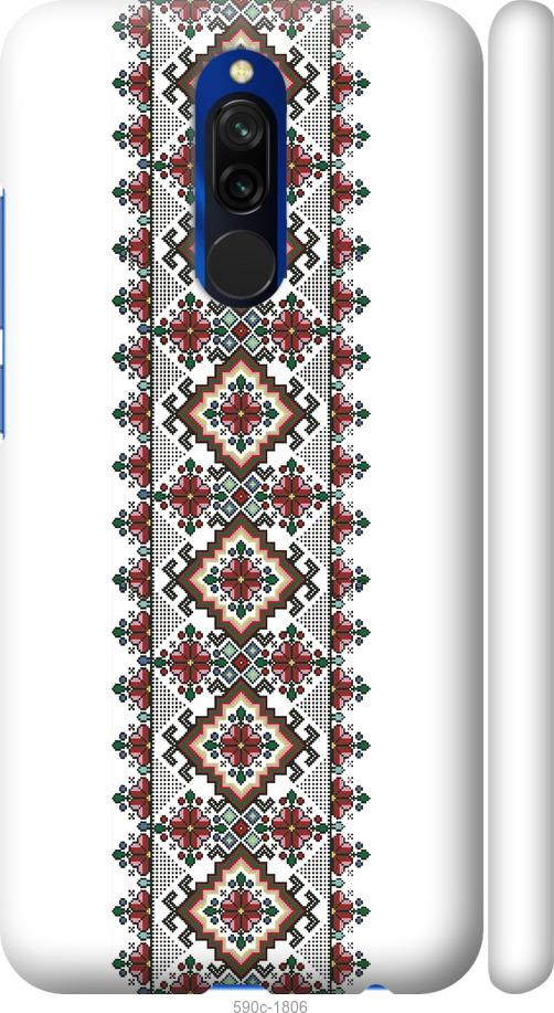 

Чехол на Xiaomi Redmi 8 Вышиванка 22