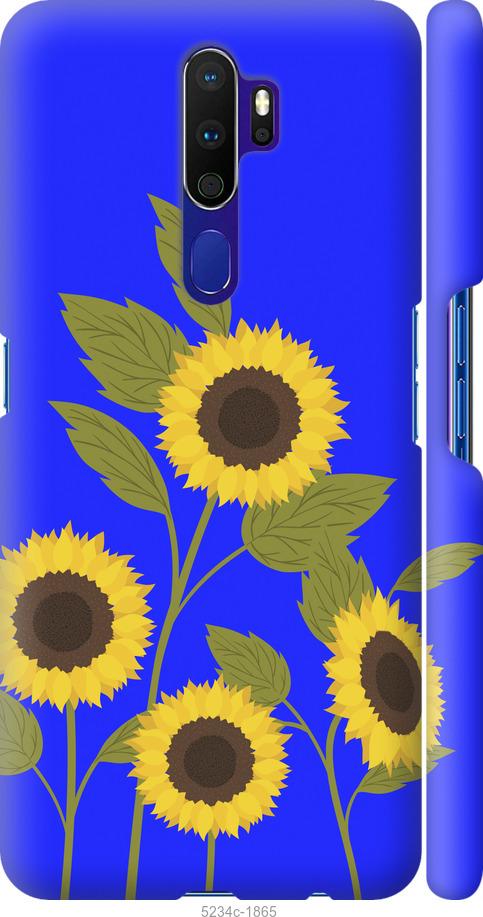 

Чохол на Oppo A5 2020 Соняшники v2