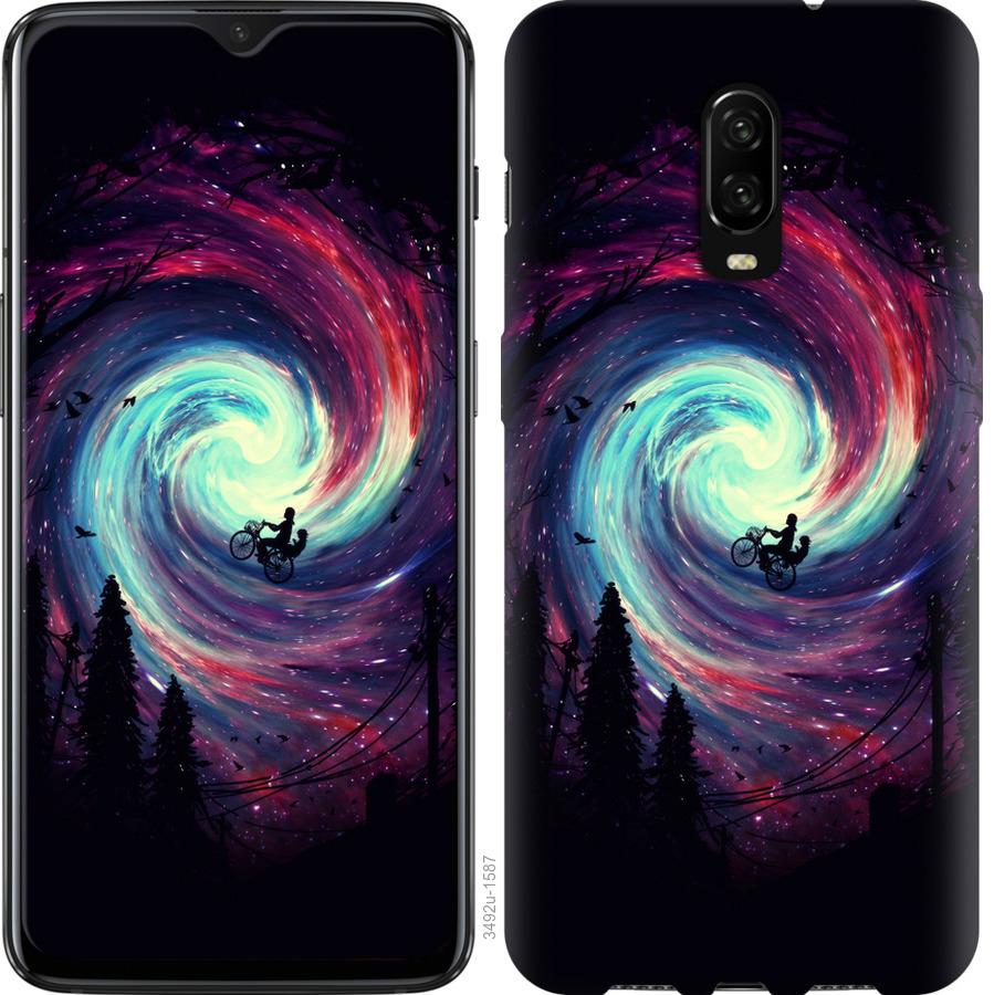

Чохол на OnePlus 6T Назустріч пригодам