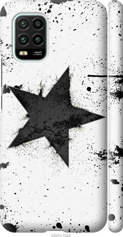 

Чехол на Samsung Galaxy S9 White and black 1