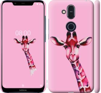 

Чохол на Nokia 8.1 Рожева жирафа