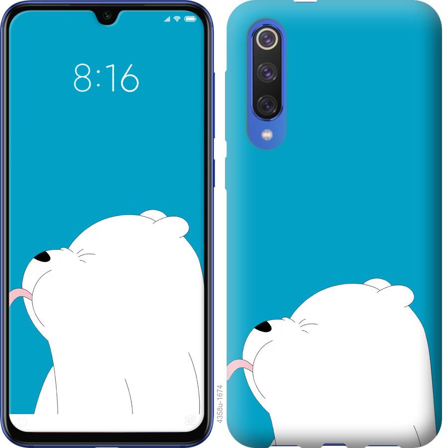 

Чохол на Xiaomi Mi Note 10 Ведмідь 1