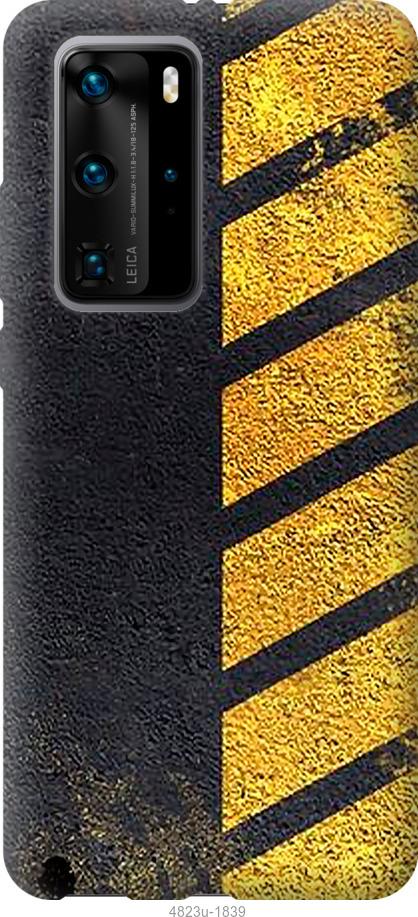 

Чохол на Huawei P40 Pro Biohazard 7