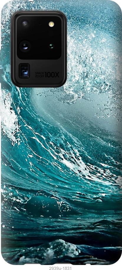 

Чохол на Samsung Galaxy Note 20 Ultra Морська хвиля