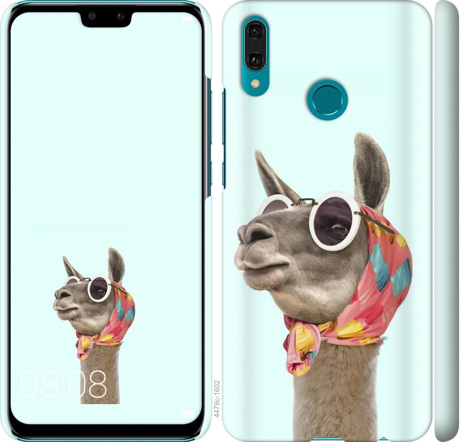 

Чохол на Huawei Y9 2019 Модна лама