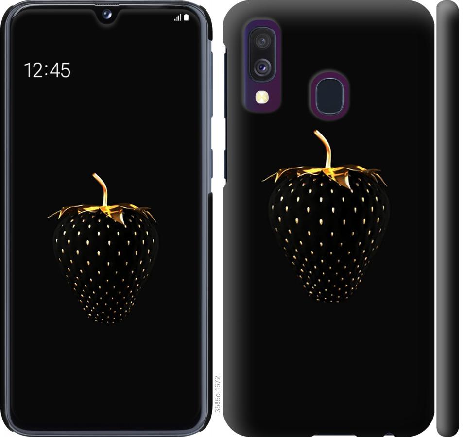 

Чохол на Samsung Galaxy M30s 2019 Чорна полуниця