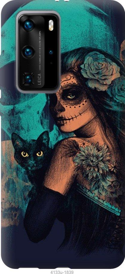 

Чехол на Samsung Galaxy S9 White and black 1