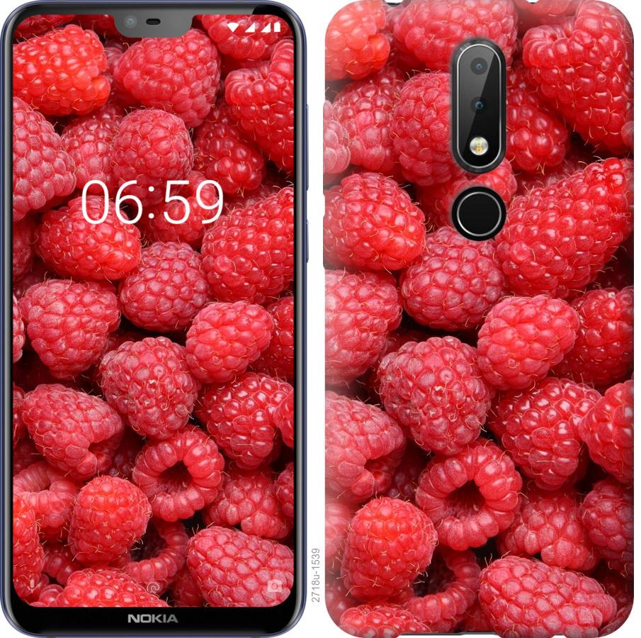 

Чохол на Nokia 6.1 Plus Малина