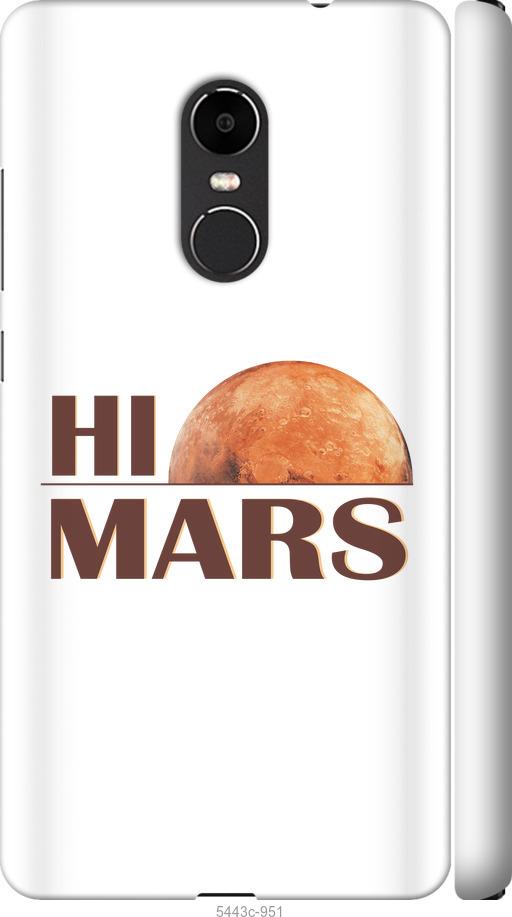 

Чехол на Xiaomi Redmi Note 4X Himars