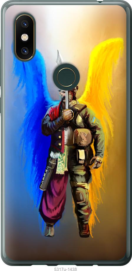 

Чехол на Xiaomi Mi Mix 2s Воин-Ангел