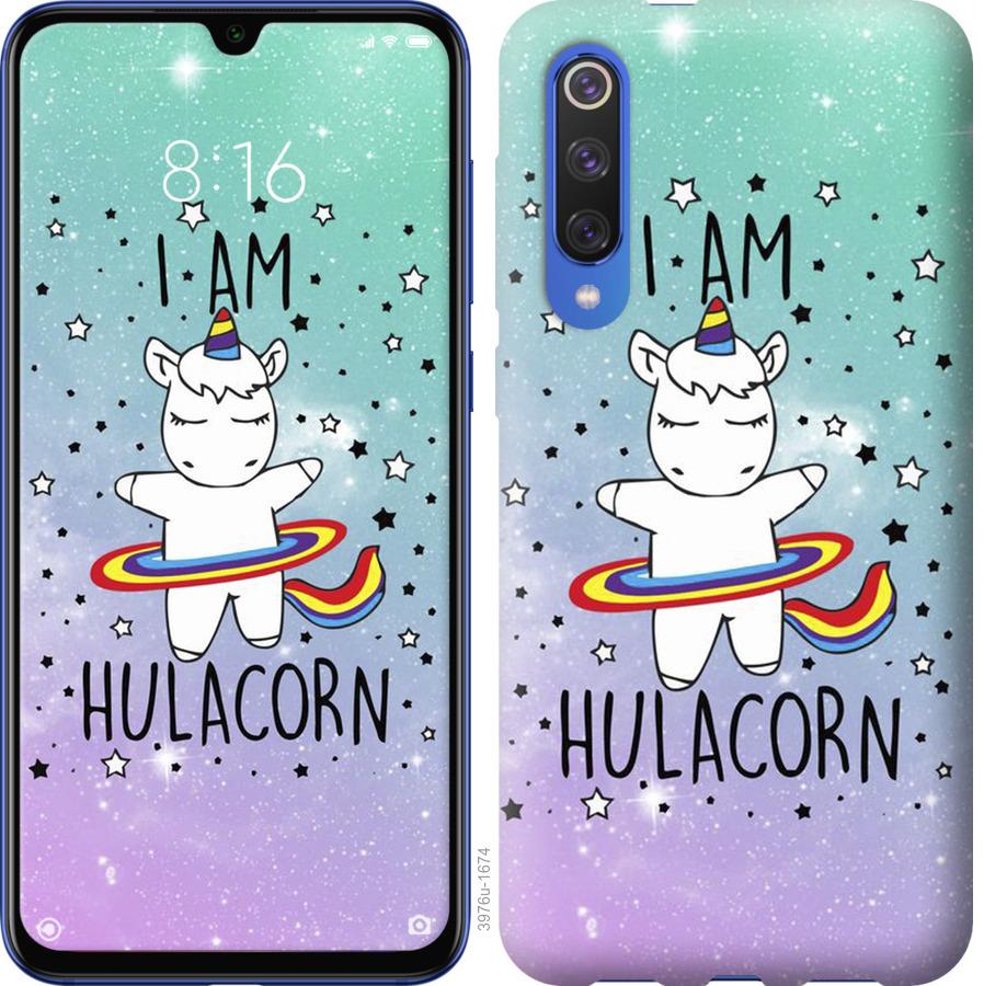 

Чохол на Xiaomi Mi Note 10 Im hulacorn