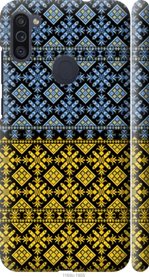 

Чехол на Samsung Galaxy M11 M115F Жовто-блакитна вишиванка