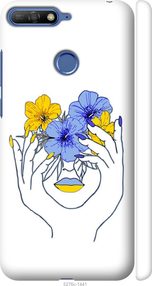 

Чехол на Huawei Honor 7C Девушка v4